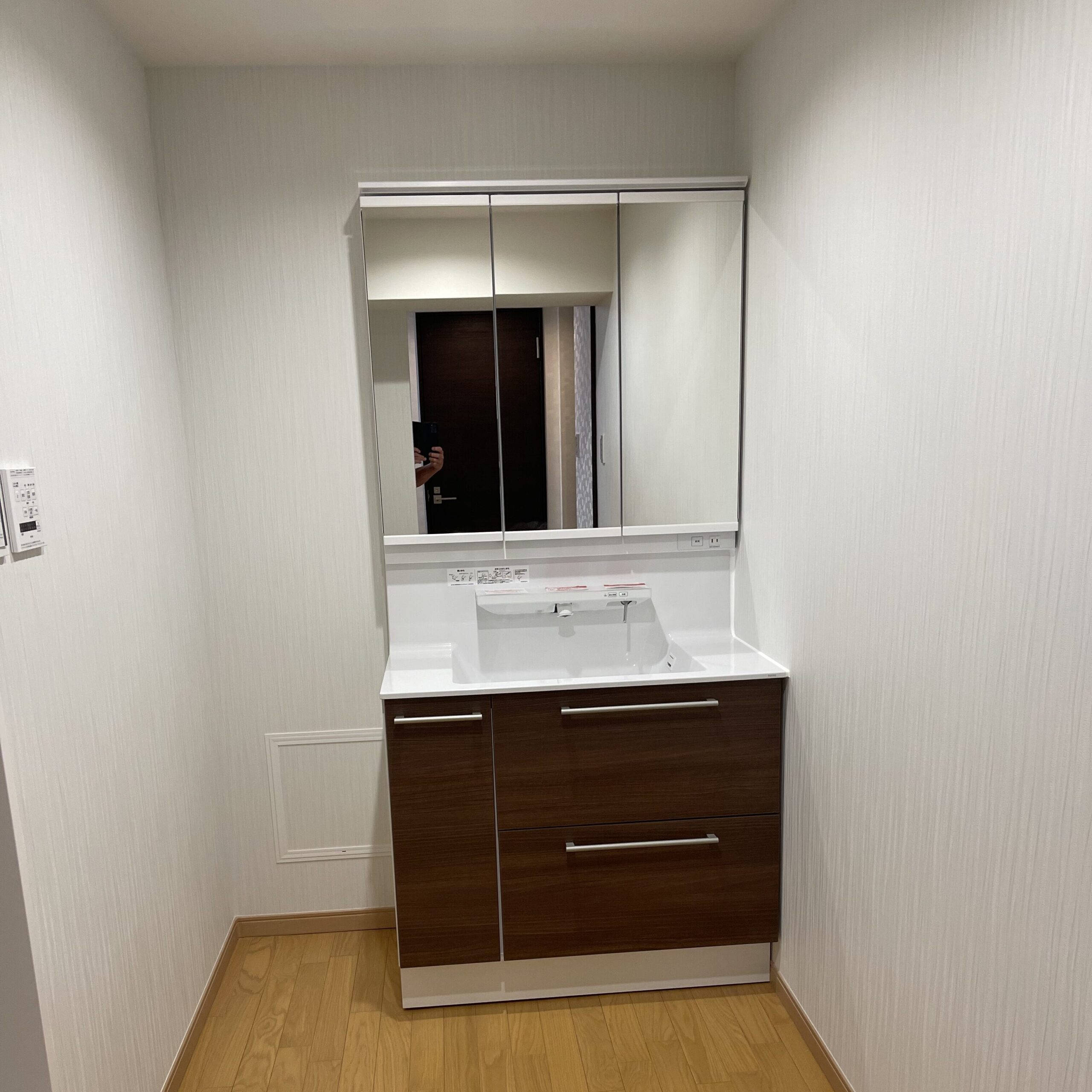 洗面所リフォーム