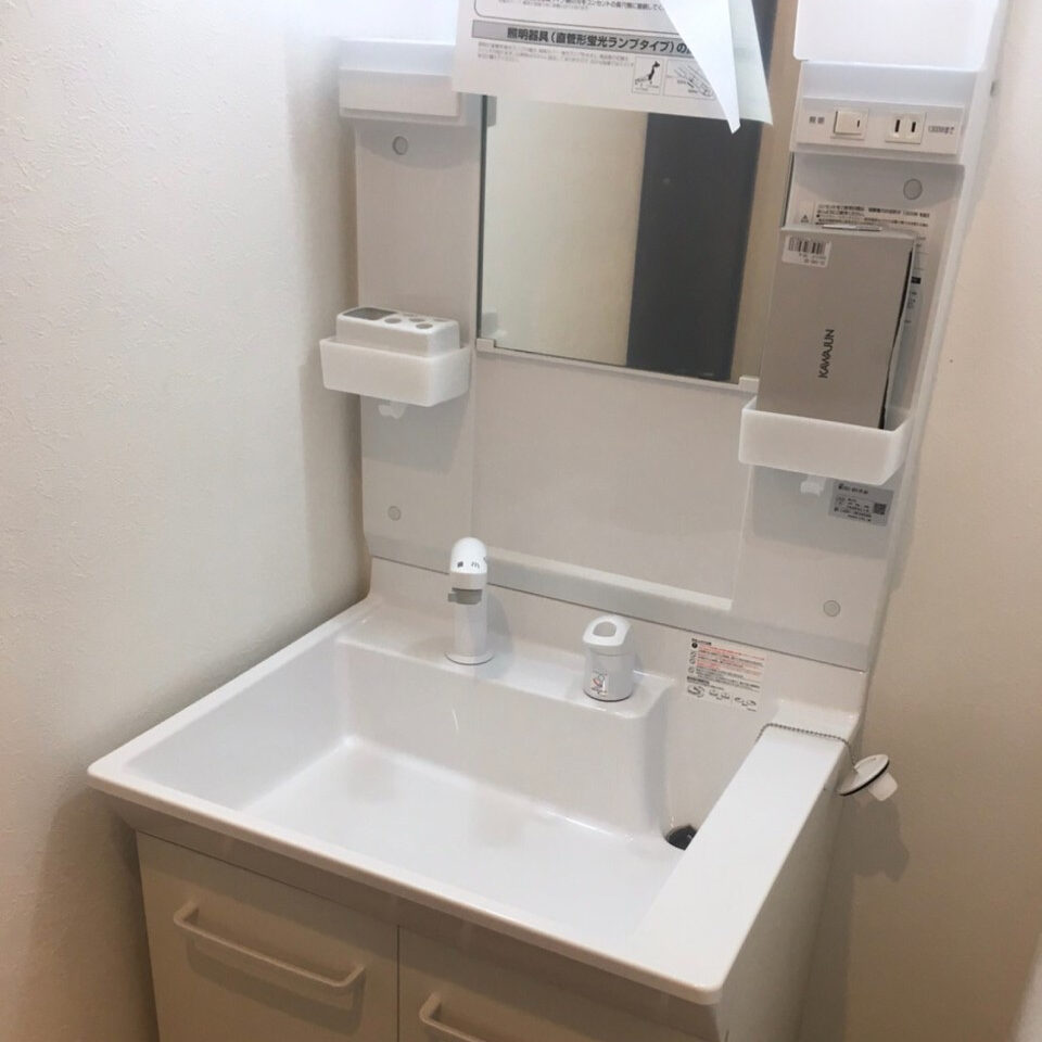 洗面所リフォーム