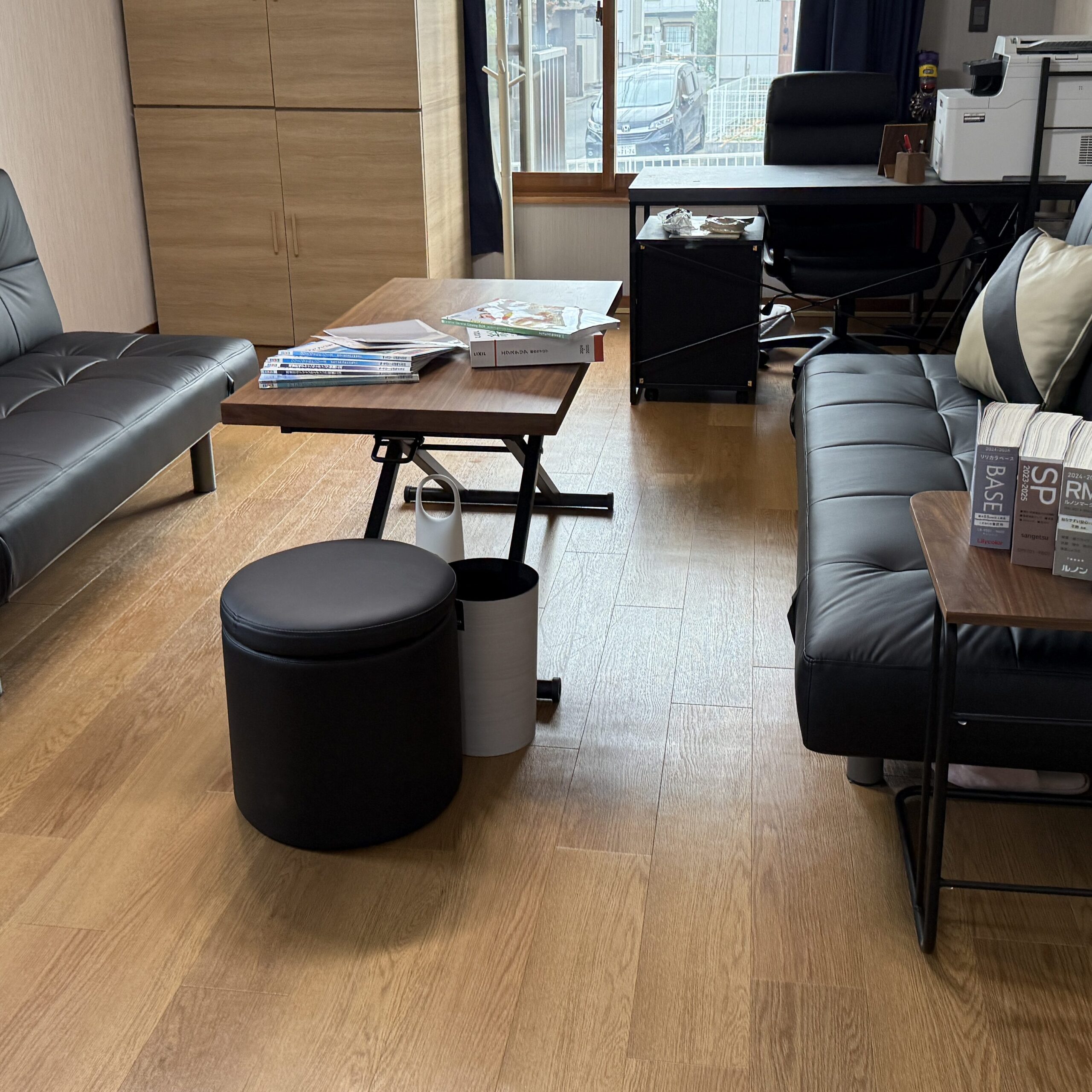 事務所リフォーム