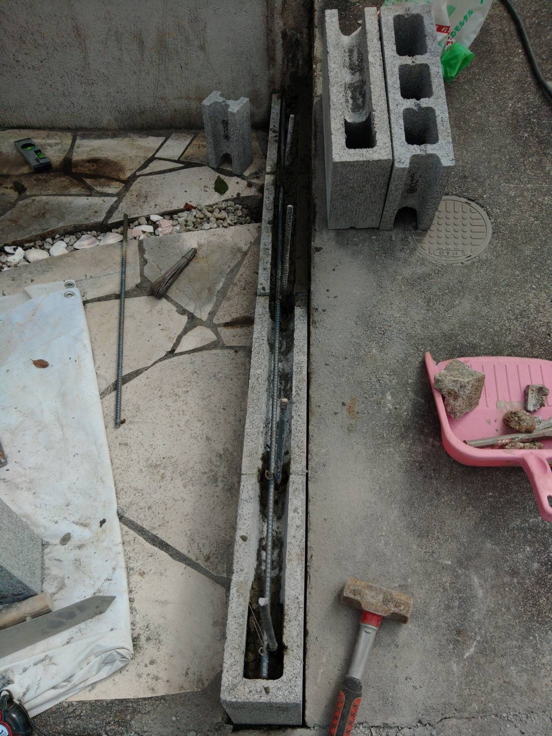 2：解体・撤去〜基礎作成