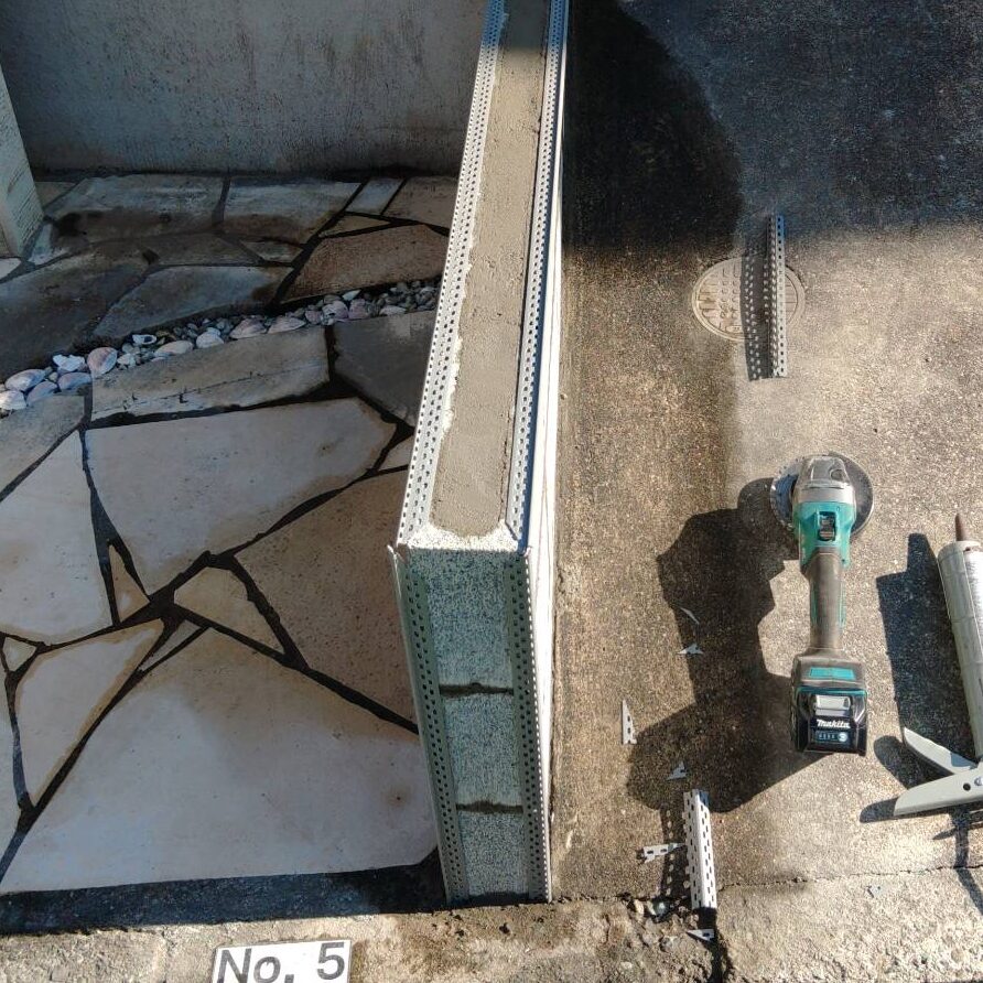 3：ブロック積み〜コンクリート流し込み